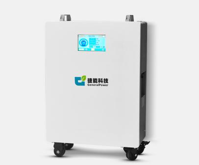 15kWh直流儲(chǔ)能系統(tǒng)-落地式